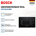 Купить Встраиваемая микроволновая печь Bosch BFL524MB0 preview 2