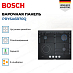 Купить Комбинированная варочная панель Bosch PRY6A6B70Q preview 3