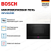Купить Встраиваемая микроволновая печь Bosch BFL9221B1 preview 2