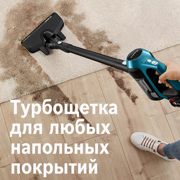 Пылесос Bosch BBS611LAG preview 4