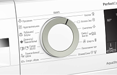 Стиральная машина Bosch WHA122W0OE 1200 об/мин, белый, инверторный EcoSilenceDrive двигатель