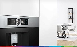 Как приготовить раф в кофемашине Bosch