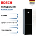 Купить Холодильник Bosch KGN39LB30U preview 1