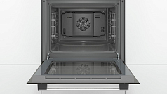 Духовой шкаф Bosch HBF514BM0R , электрический, шириной 59.4 см, коричневый, традиционная очистка Духовой шкаф Bosch HBF514BM0R , электрический, шириной 59.4 см, коричневый, традиционная очистка