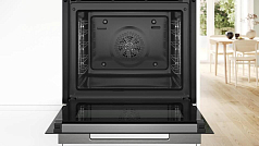 Духовой шкаф Bosch HBG7241B1