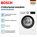 Купить Стирально-сушильная машина Bosch WNG2540LSN preview 2