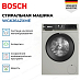 Купить Стиральная машина Bosch WGK264ZXME preview 3
