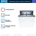 Купить Посудомоечная машина Bosch SMV4ECX26E preview 4
