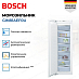 Купить Встраиваемая морозильная камера Bosch GIN81AEF0U preview 3