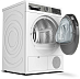 Купить Сушильная машина Bosch WQG242A1OE preview 3
