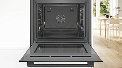 Духовой шкаф Bosch HBA5360B0
