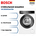 Купить Стиральная машина Bosch WGB266A0SN preview 1