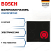 Купить Электрическая варочная панель Bosch PKF675FP2E preview 1