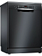 Посудомоечная машина Bosch SMS46NB01B