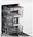 Купить Встраиваемая посудомоечная машина Bosch SPI4HMS61E preview 2