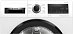 Сушильная машина Bosch WQG233DKPL фото 4 Купить Сушильная машина Bosch WQG233DKPL preview 4