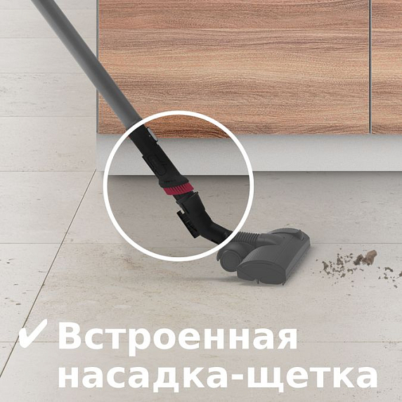 Пылесос Bosch BGL6PET1 preview 9