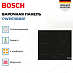 Купить Индукционная варочная панель Bosch PWP611BB5E preview 4