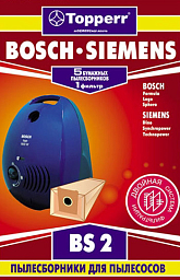 Бумажные пылесборники Topperr BS2