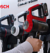 Пылесосы Bosch серии Unlimited 7