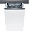 Встраиваемая посудомоечная машина Bosch SPV25FX70R