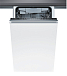 Купить Встраиваемая посудомоечная машина Bosch SPV25FX70R preview 1