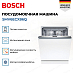 Купить Встраиваемая посудомоечная машина Bosch SMV6ECX86Q preview 3