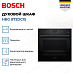 Купить Духовой шкаф Bosch HBG 872DC1S preview 2