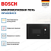 Купить Встраиваемая микроволновая печь Bosch BFL623MC3 preview 2