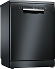 Посудомоечная машина Bosch SMS4HMC01R