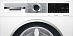 Купить Стиральная машина Bosch WGA242X5OE preview 2