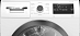 Купить Сушильная машина Bosch WTH85V2KPL preview 2