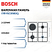 Купить Комбинированная варочная панель Bosch PBY6C2B82Q