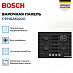 Купить Газовая варочная панель Bosch PPH6A6I40O preview 3