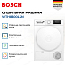 Купить Сушильная машина Bosch WTH8300LSN preview 4