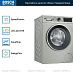 Купить Стиральная машина Bosch WGA254XVME preview 3