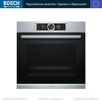 Духовой шкаф Bosch HBG6764S1 по цене 133480 руб. в официальном интернет-магазине bosch-centre.ru