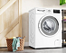 Купить Стиральная машина Bosch WAN2401BPL preview 8