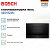 Купить Встраиваемая микроволновая печь Bosch BER7321B1 preview 3