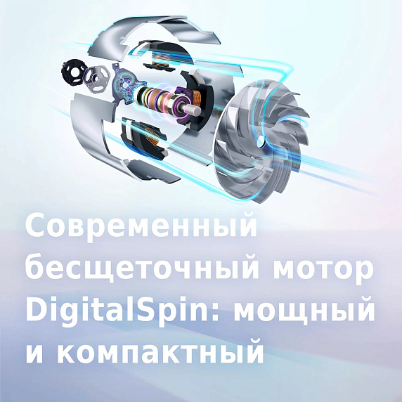 Пылесос Bosch BBS1U224 preview 14