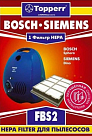 Фильтры Topperr FBS 2
