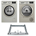 Комплект Bosch Serie 4 (WAN2420XME, WTN86202ME, WTZ2041X) фото 1 Купить Комплект Bosch Serie 4 (WAN2420XME, WTN86202ME, WTZ2041X) preview 1