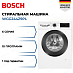 Купить Стиральная машина Bosch WGG244Z9PL preview 1