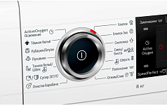 Стиральная машина Bosch WLW24M40OE 1200 об/мин, белый, инверторный EcoSilenceDrive двигатель Стиральная машина Bosch WLW24M40OE 1200 об/мин, белый, инверторный EcoSilenceDrive двигатель