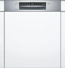 Встраиваемая посудомоечная машина Bosch SMI4HAS48E