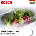 Купить Двухкамерный холодильник Bosch KGN39XW30U preview 8