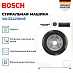 Купить Стиральная машина Bosch WLZ24210ME preview 3