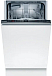 Купить Посудомоечная машина Bosch SRV2IKX10E preview 1