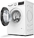 Купить Стиральная машина Bosch WHA122X2BL preview 5