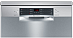 Купить посудомоечная машина Bosch SMS46II04E preview 2